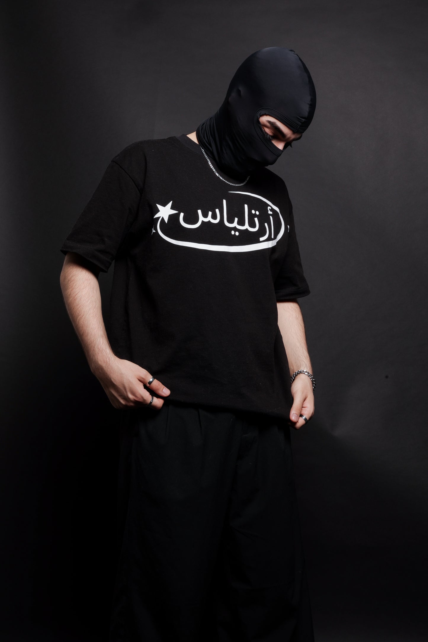 Arteliers T-shirt
