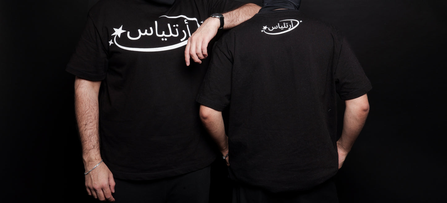 Arteliers T-shirt